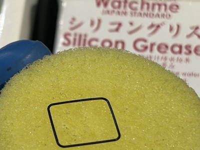 パッキンとシリコングリス(メンテナンス用品)