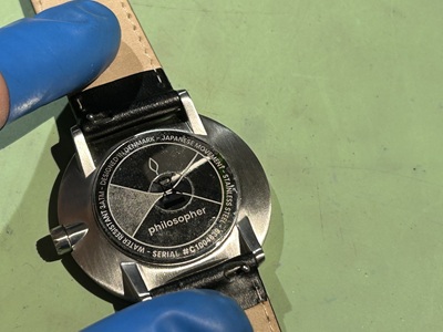 ノードグリーンの裏蓋