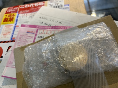 北海道のお客様から届いたウエッジウッド時計の丁寧な梱包と配送伝票
